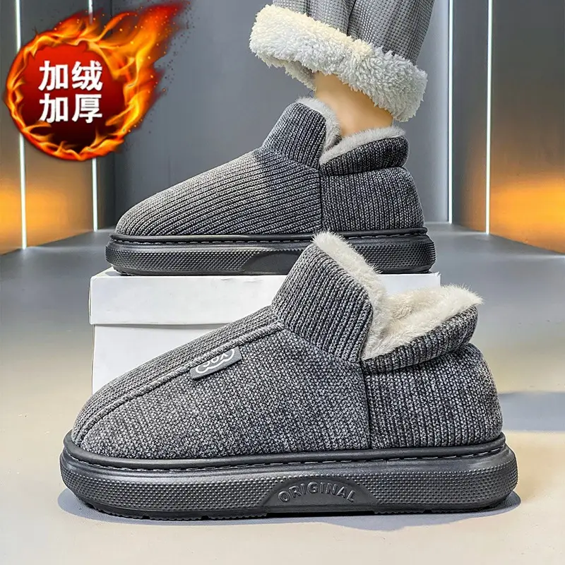 Men's Winter Slip-On Cotton Slippers Grey