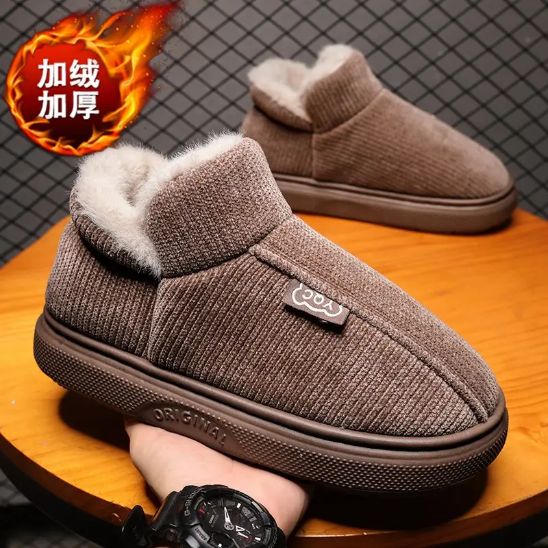 Men's Winter Slip-On Cotton Slippers Grey