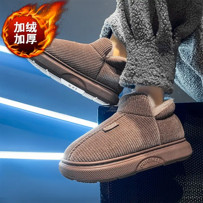Men's Winter Slip-On Cotton Slippers Grey