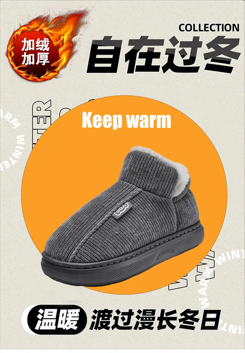 Men's Winter Slip-On Cotton Slippers Grey — feature 2