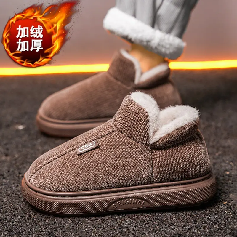 Men's Winter Slip-On Cotton Slippers Grey