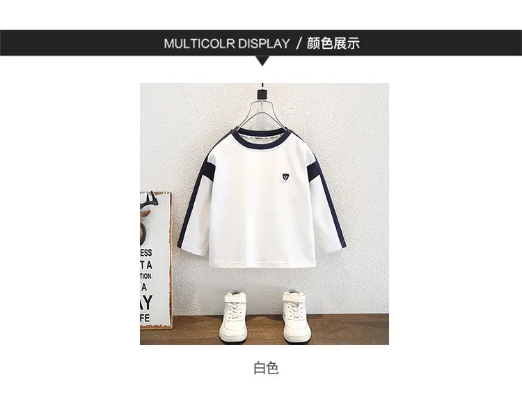 9589 Kids White T-Shirt 2026 Spring Autumn Round Neck — feature 6