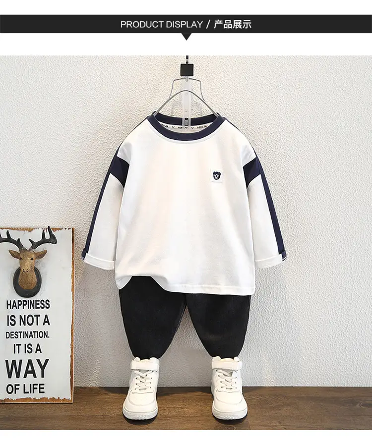 9589 Kids White T-Shirt 2026 Spring Autumn Round Neck — feature 7