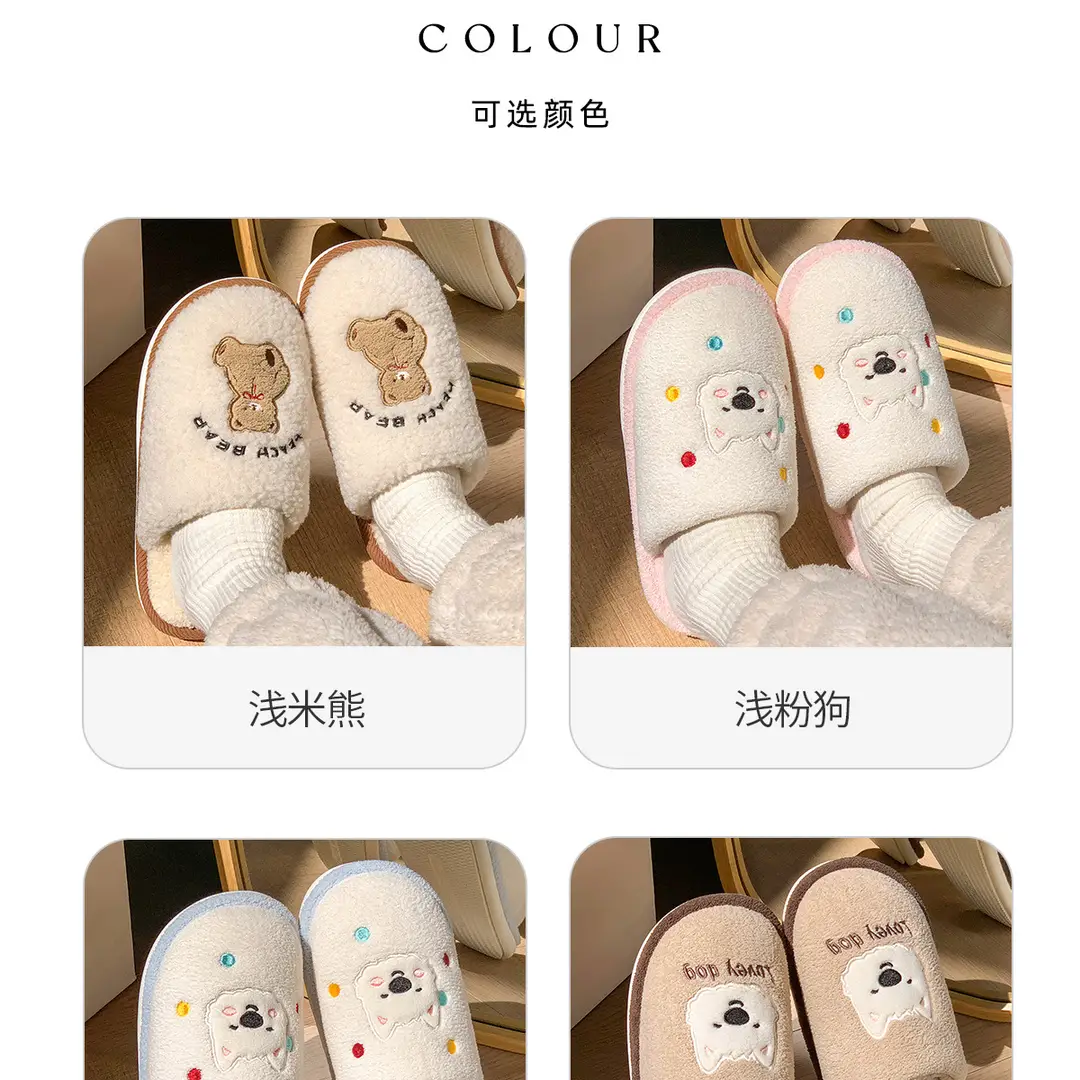 Cotton Slippers for Women Winter 2025 New Indoor Home Warm Plush Slippers for Men Home Men Autumn and Winter — feature 3