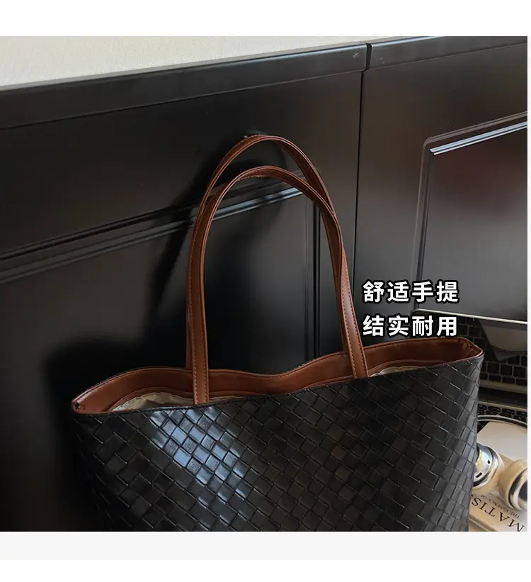 Women Woven Leather Shoulder Bag Large Fashion Tote — feature 6