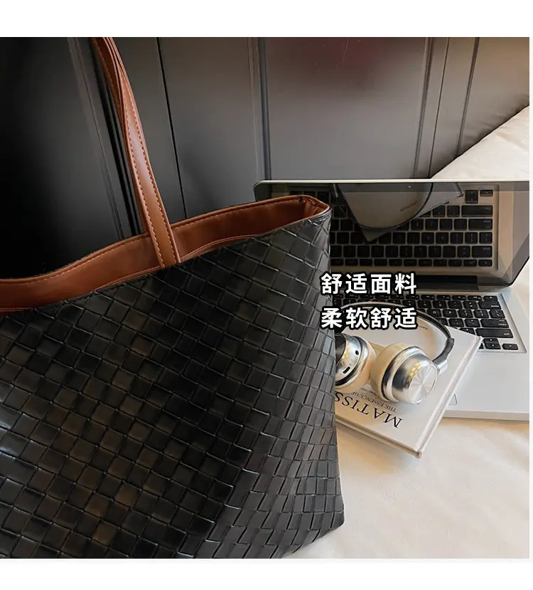 Women Woven Leather Shoulder Bag Large Fashion Tote — feature 7