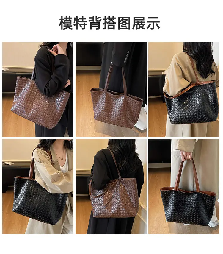 Women Woven Leather Shoulder Bag Large Fashion Tote — feature 9