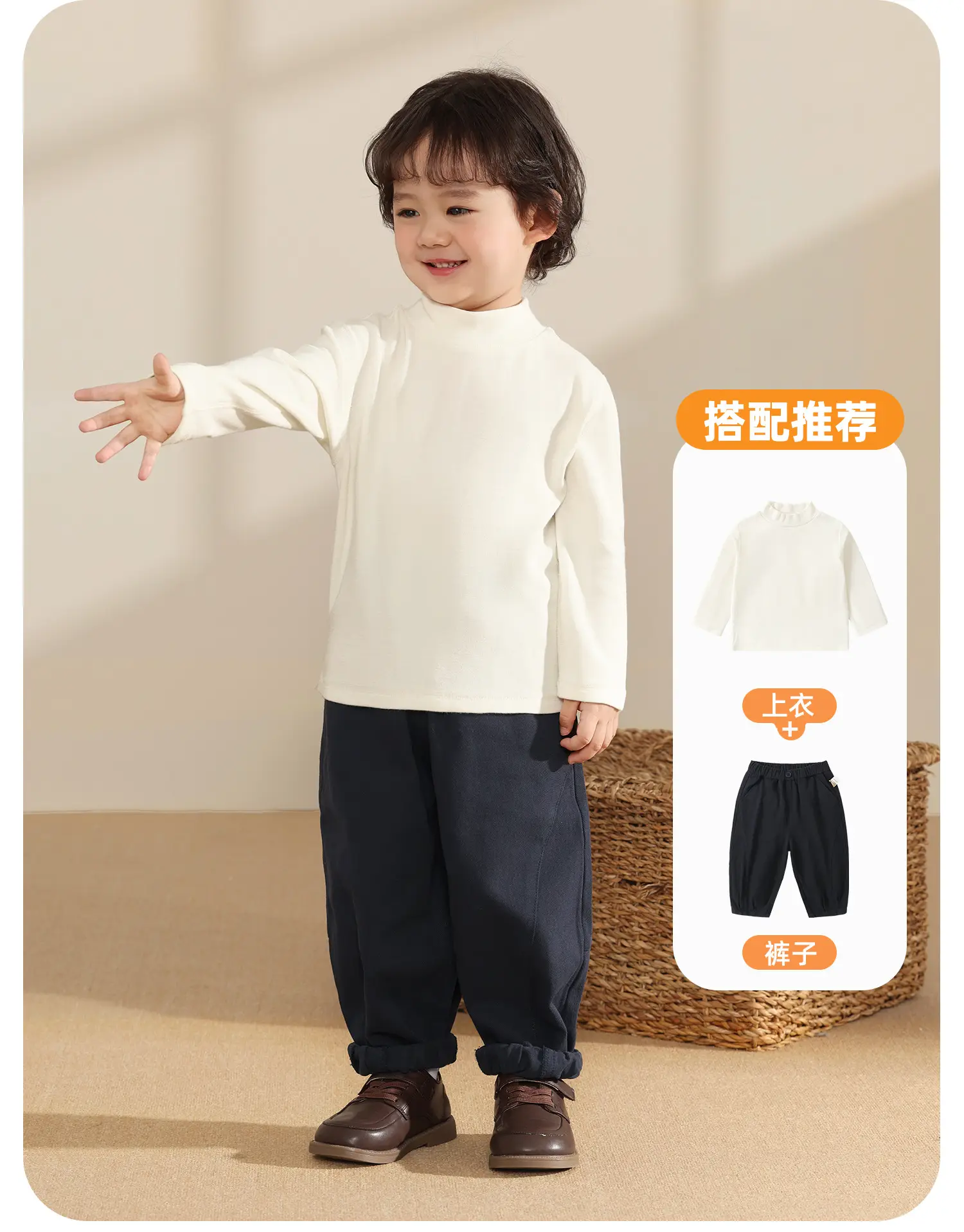 Kaka Panda Long Sleeve T-Shirt for Boys Winter Baby Tops — feature 14