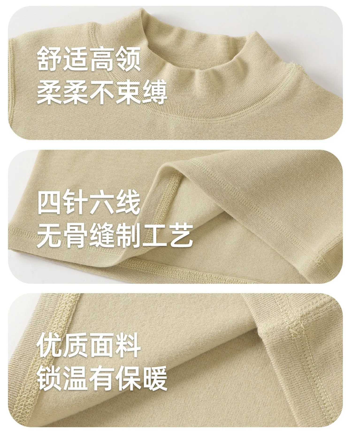 Kaka Panda Long Sleeve T-Shirt for Boys Winter Baby Tops — feature 17