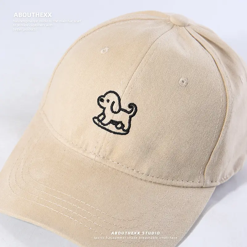 Black Cotton Baseball Cap with White Dog Embroidery