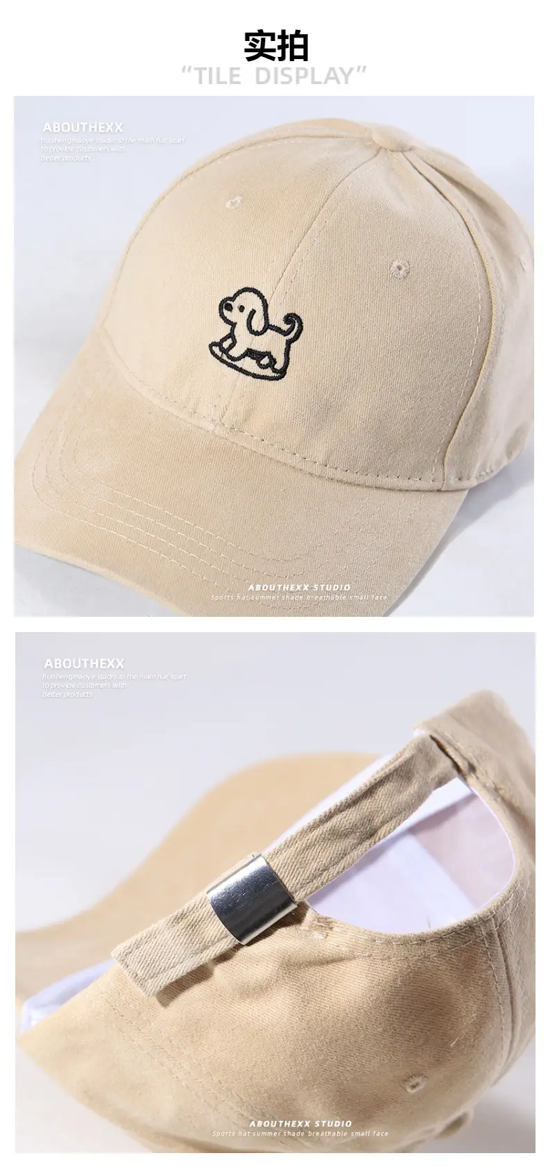 Black Cotton Baseball Cap with White Dog Embroidery — feature 11