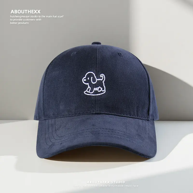 Black Cotton Baseball Cap with White Dog Embroidery — feature 5