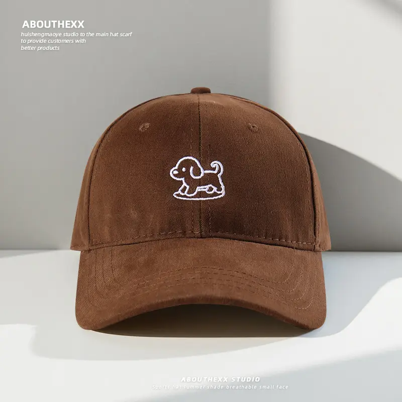 Black Cotton Baseball Cap with White Dog Embroidery — feature 8