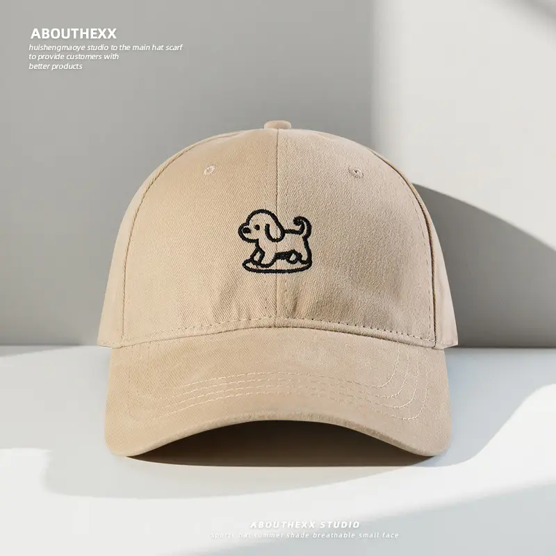 Black Cotton Baseball Cap with White Dog Embroidery — feature 9