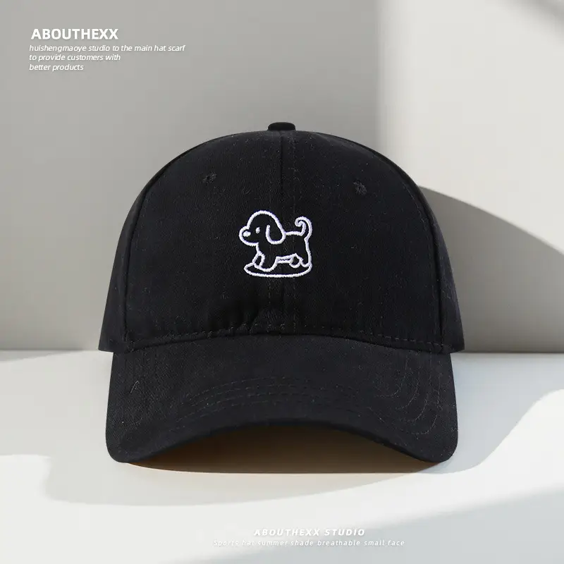 Black Cotton Baseball Cap with White Dog Embroidery