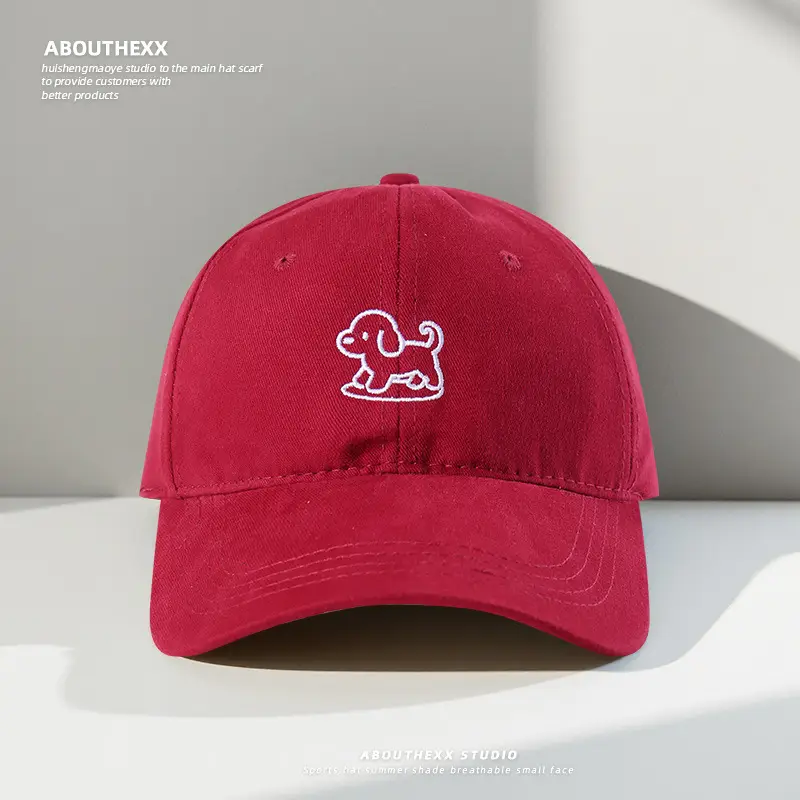 Black Cotton Baseball Cap with White Dog Embroidery