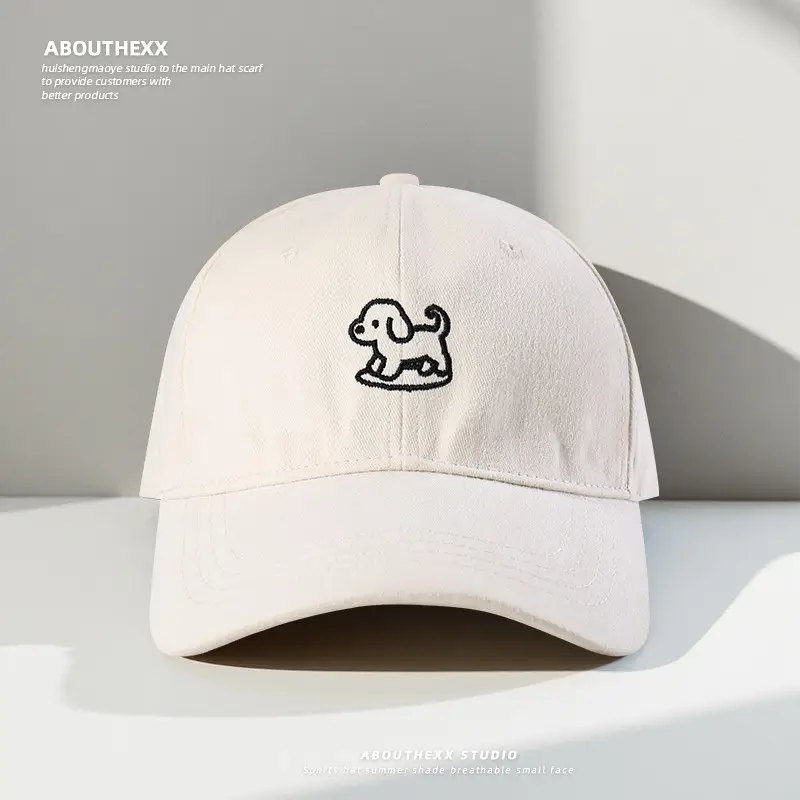 Black Cotton Baseball Cap with White Dog Embroidery