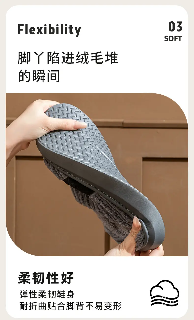 Cixi Cotton Slippers for Women, Spring, Autumn and Winter Confinement Shoes for Home Use, Indoor Non-Slip Thick-Soled Home Warm Couple Men — feature 13