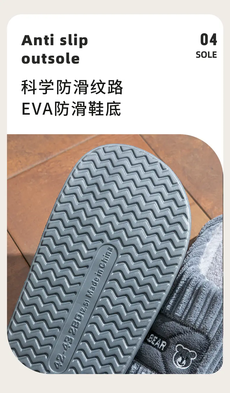 Cixi Cotton Slippers for Women, Spring, Autumn and Winter Confinement Shoes for Home Use, Indoor Non-Slip Thick-Soled Home Warm Couple Men — feature 14