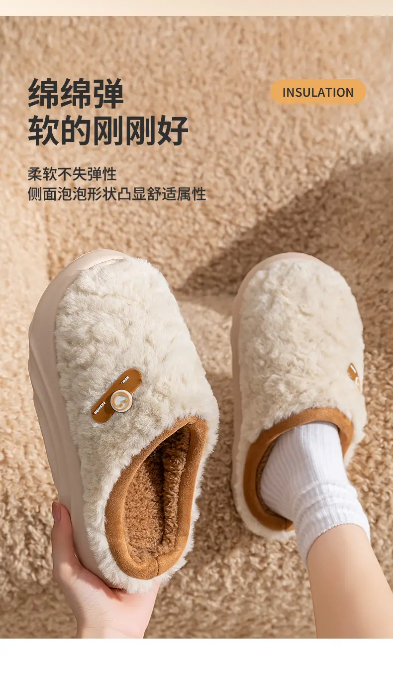 Winter Cotton Slippers Women Green Cute Warm Indoor — feature 11