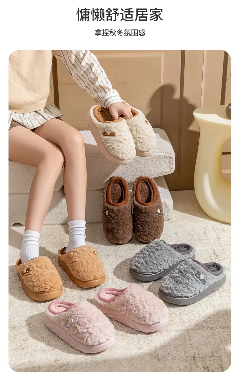 Winter Cotton Slippers Women Green Cute Warm Indoor — feature 13