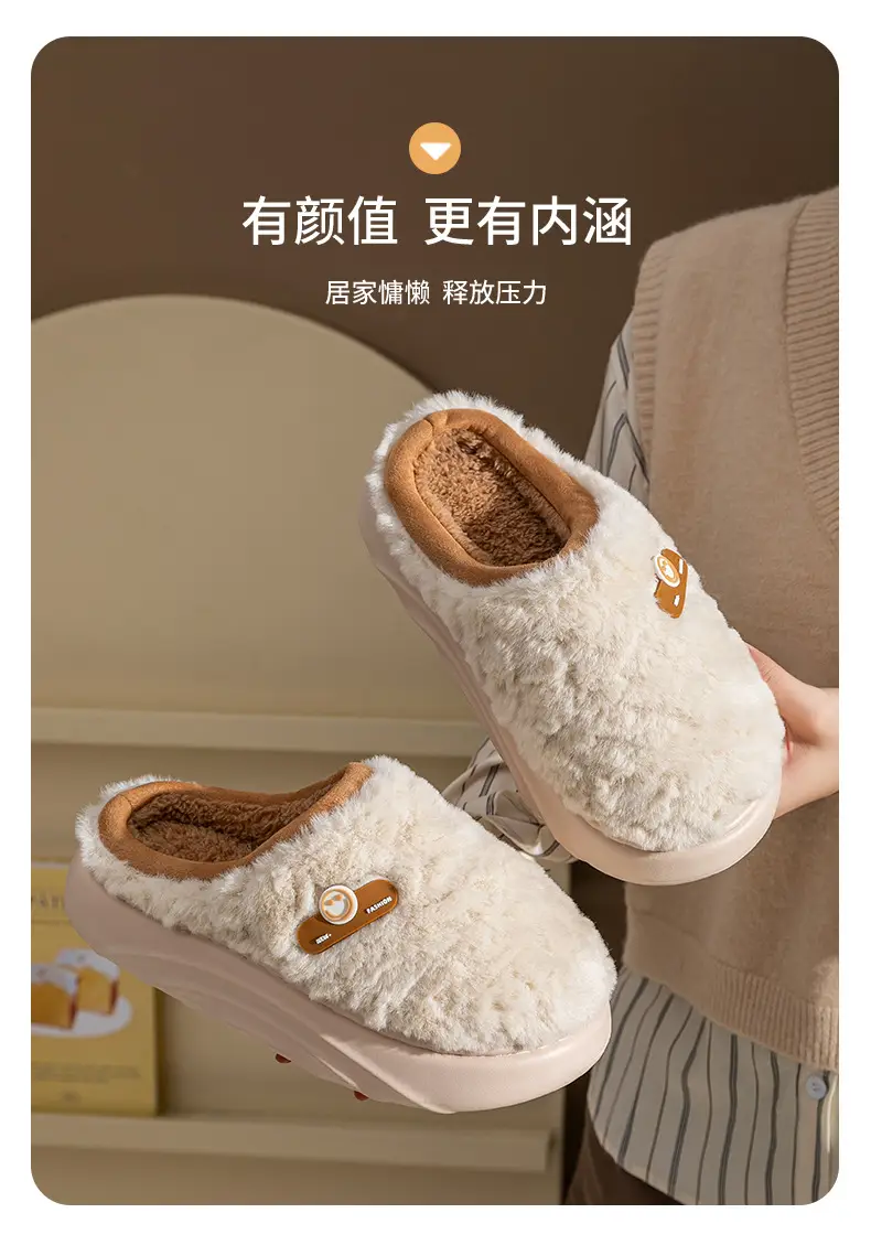 Winter Cotton Slippers Women Green Cute Warm Indoor — feature 14