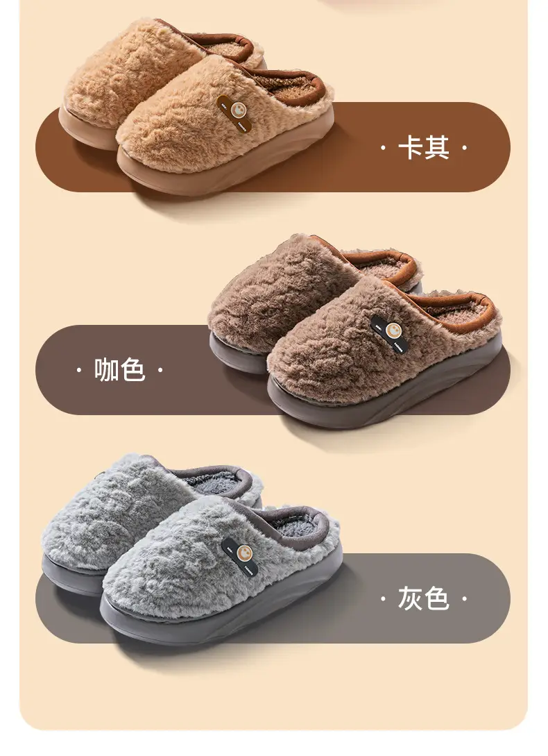 Winter Cotton Slippers Women Green Cute Warm Indoor — feature 16