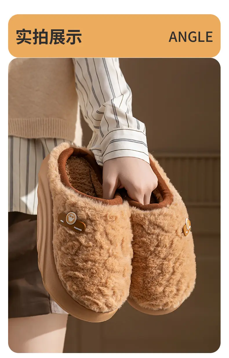 Winter Cotton Slippers Women Green Cute Warm Indoor — feature 17