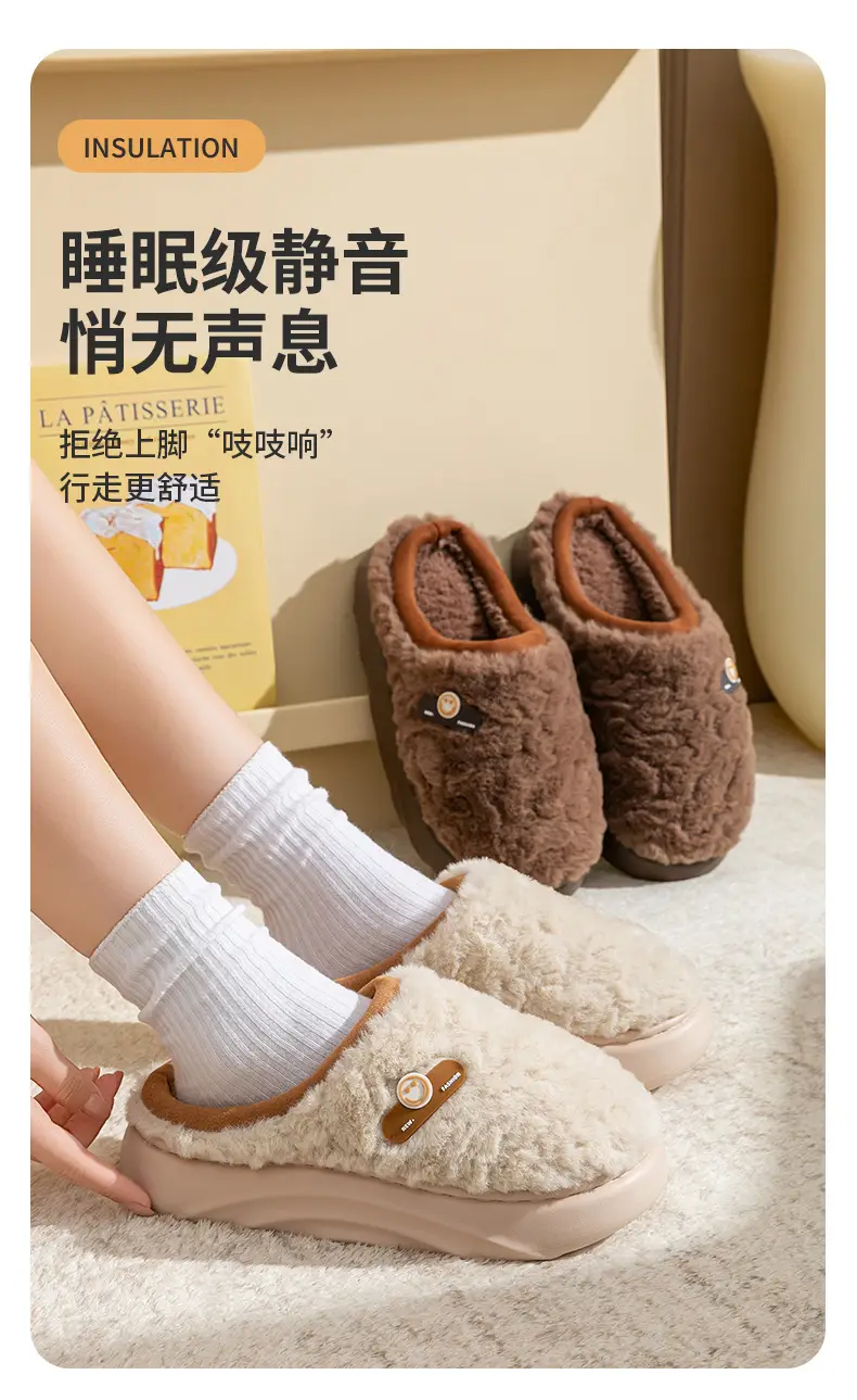 Winter Cotton Slippers Women Green Cute Warm Indoor — feature 7