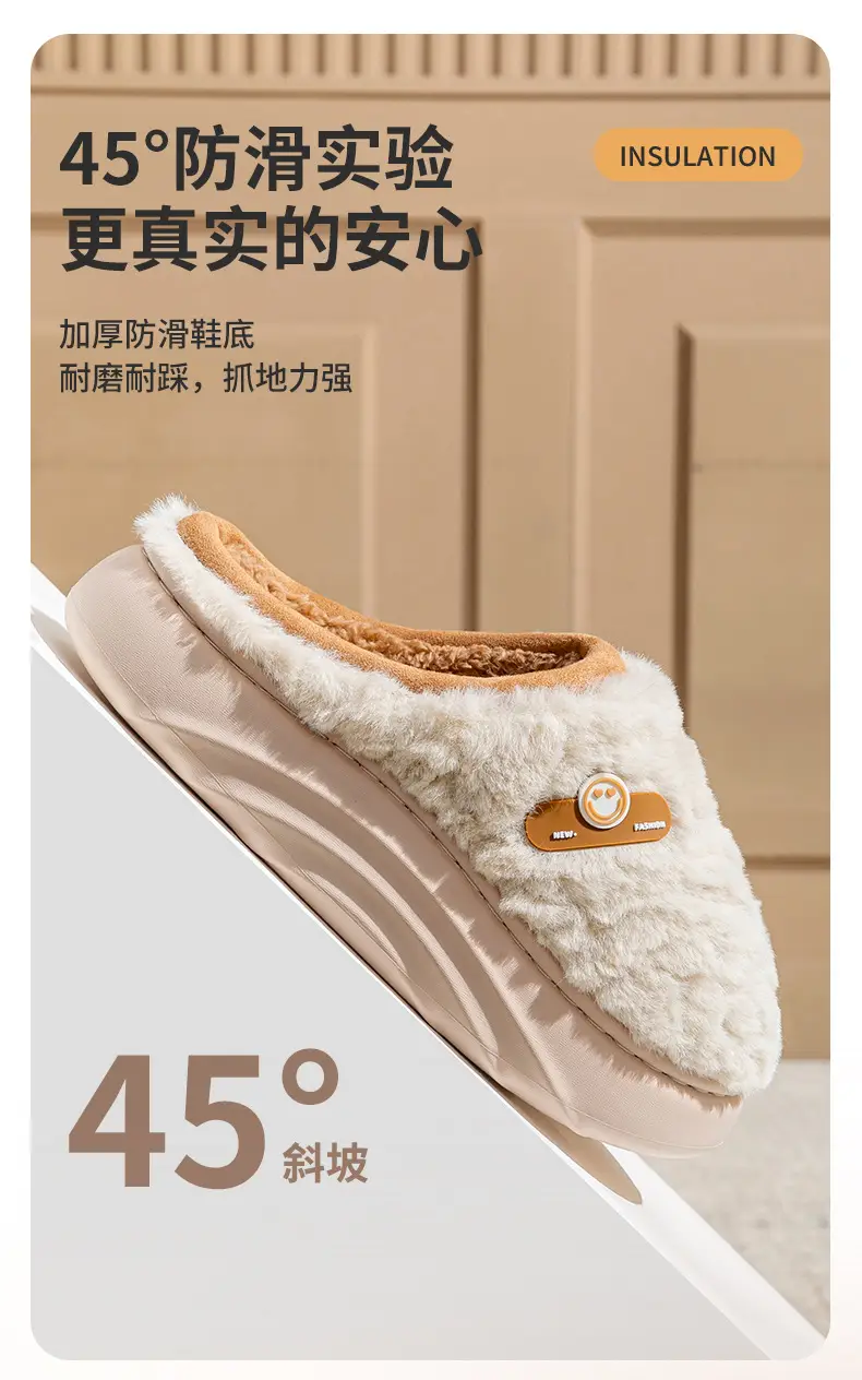 Winter Cotton Slippers Women Green Cute Warm Indoor — feature 8