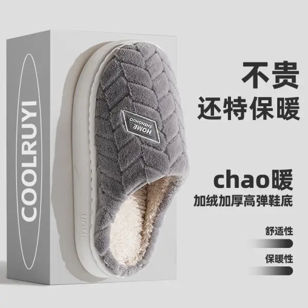 Winter Cotton Slippers Women Green Cute Warm Indoor - Image 10