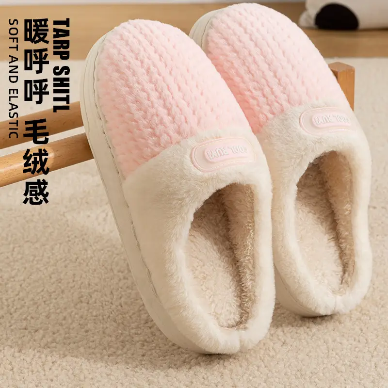 Winter Cotton Slippers Women Green Cute Warm Indoor - Image 11