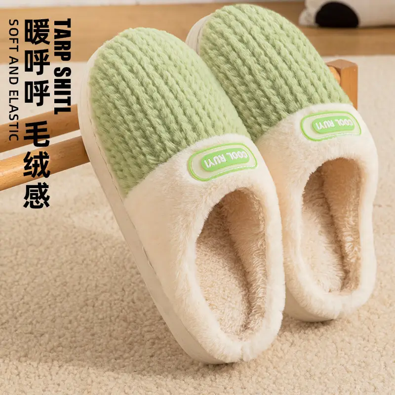 Winter Cotton Slippers Women Green Cute Warm Indoor - Image 12