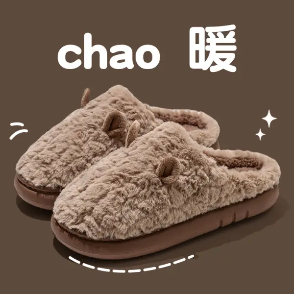 Winter Cotton Slippers Women Green Cute Warm Indoor - Image 5
