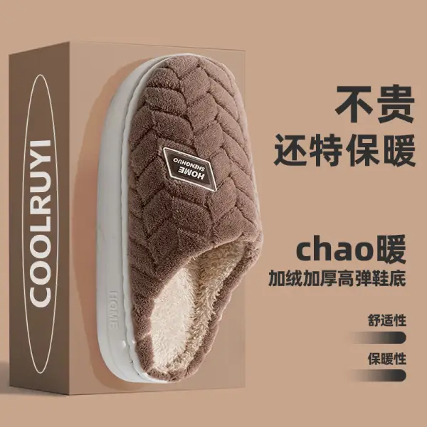 Winter Cotton Slippers Women Green Cute Warm Indoor - Image 9