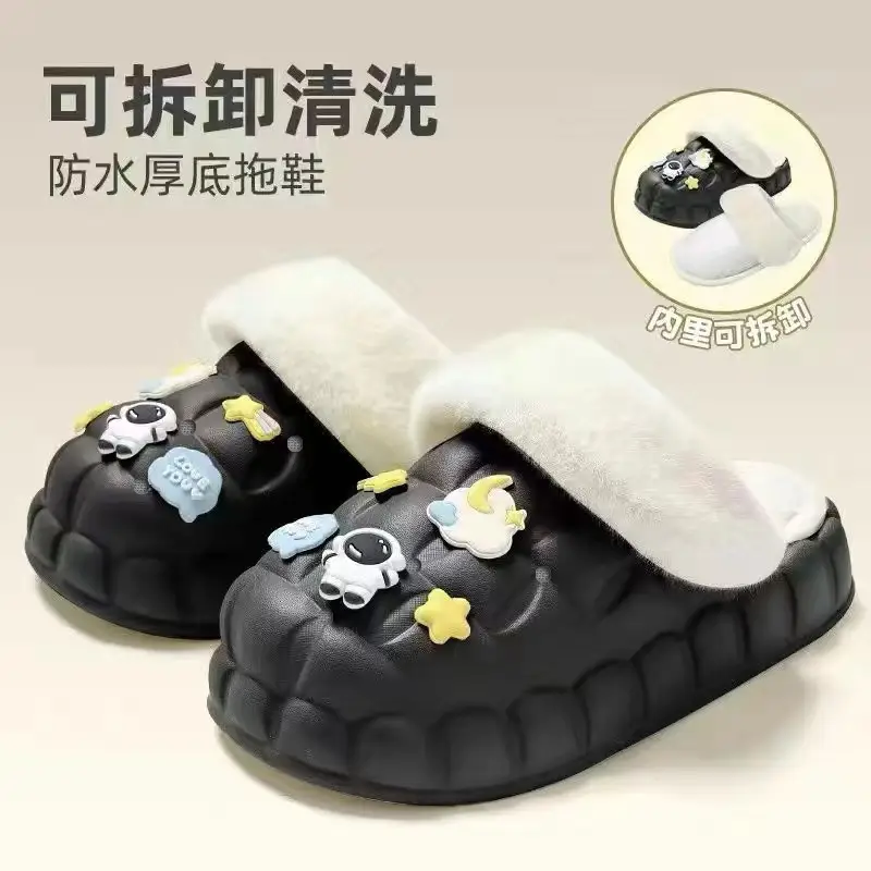 Waterproof Cotton Slippers for Women's Outer Wear in Winter, Non-Slip Removable Fur Shoes, Home Indoor Warm Fleece-Lined Slippers 2025