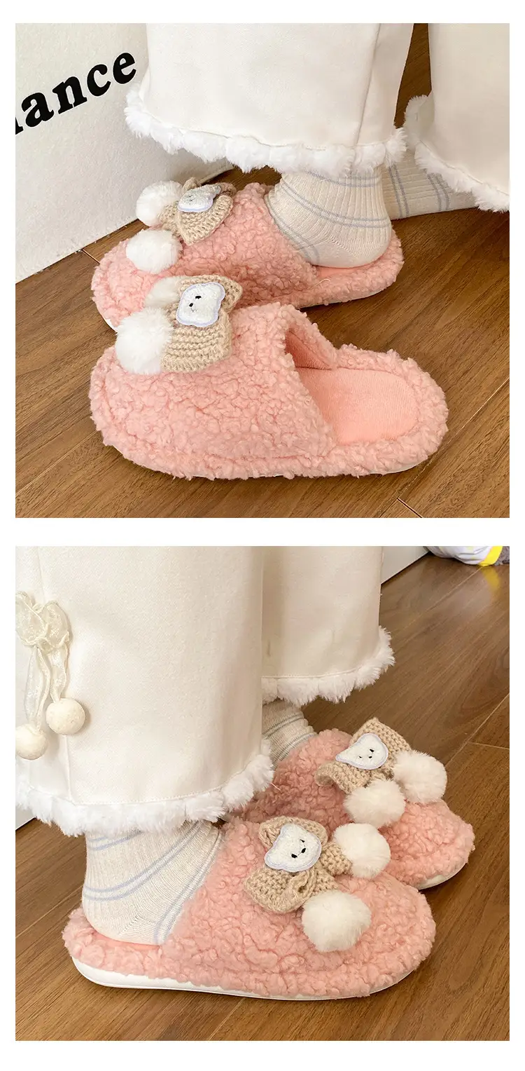 Rice Ball Soft Cotton Slippers for Women — feature 13