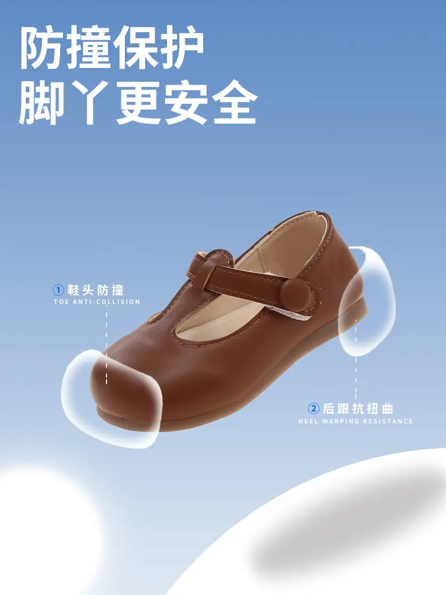 Spring and Autum Baby Girl Shoes 0-1-3 Years Old Princess Flats Baby Small Leather Shoes Non-Slip Soft Sole Toddler Shoes — feature 2