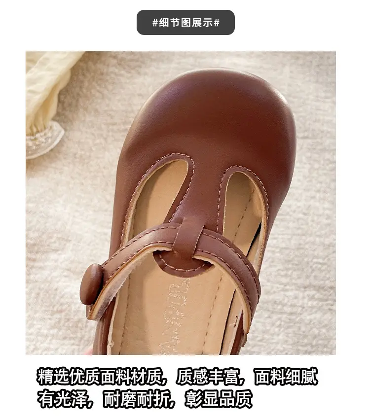 Spring and Autum Baby Girl Shoes 0-1-3 Years Old Princess Flats Baby Small Leather Shoes Non-Slip Soft Sole Toddler Shoes — feature 5