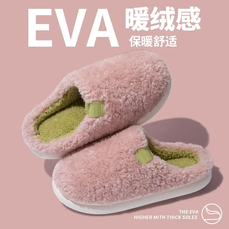 Silent Cotton Slippers for Women, Winter 2026 New Model, Indoor Home Plush Slippers with a Stepping-On-Clouds Feel, Thick-Soled, Antibacterial, Odor-Resistant Cotton Slippers for Men - Image 7