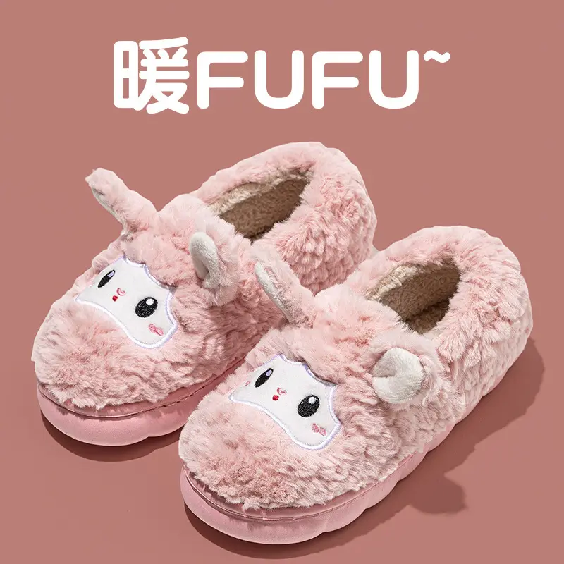 Cute Animal Cotton Slippers for Women, New Winter Cotton Slippers for Home Use, Indoor Non-Slip Warm Confinement Shoes, Cotton Slippers - Image 4