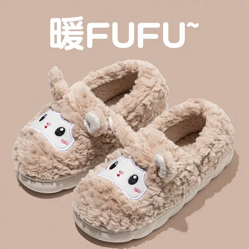 Cute Animal Cotton Slippers for Women, New Winter Cotton Slippers for Home Use, Indoor Non-Slip Warm Confinement Shoes, Cotton Slippers - Image 5
