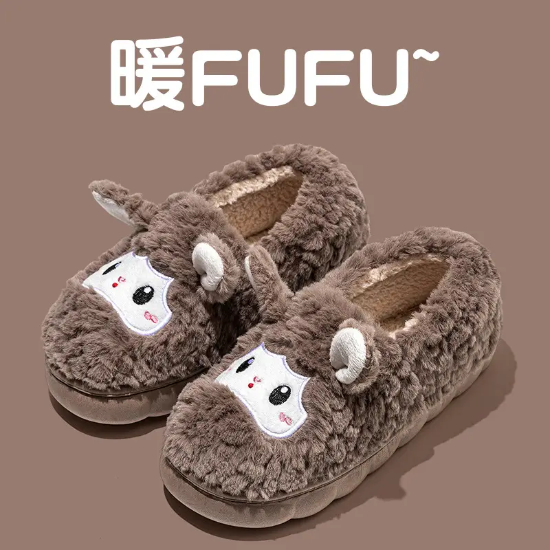 Cute Animal Cotton Slippers for Women, New Winter Cotton Slippers for Home Use, Indoor Non-Slip Warm Confinement Shoes, Cotton Slippers - Image 6