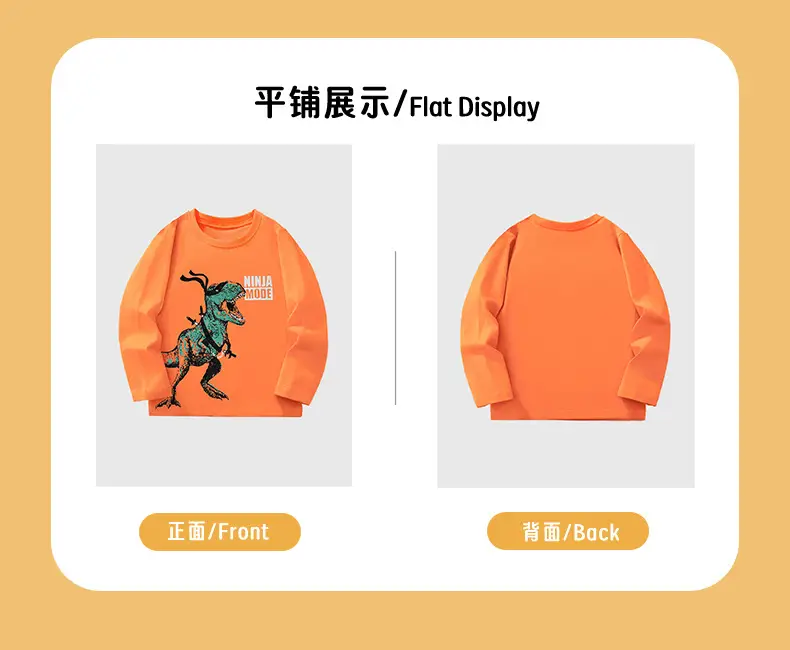 Orange Kids T-Shirt Cartoon Dinosaur Knit Round Neck — feature 5