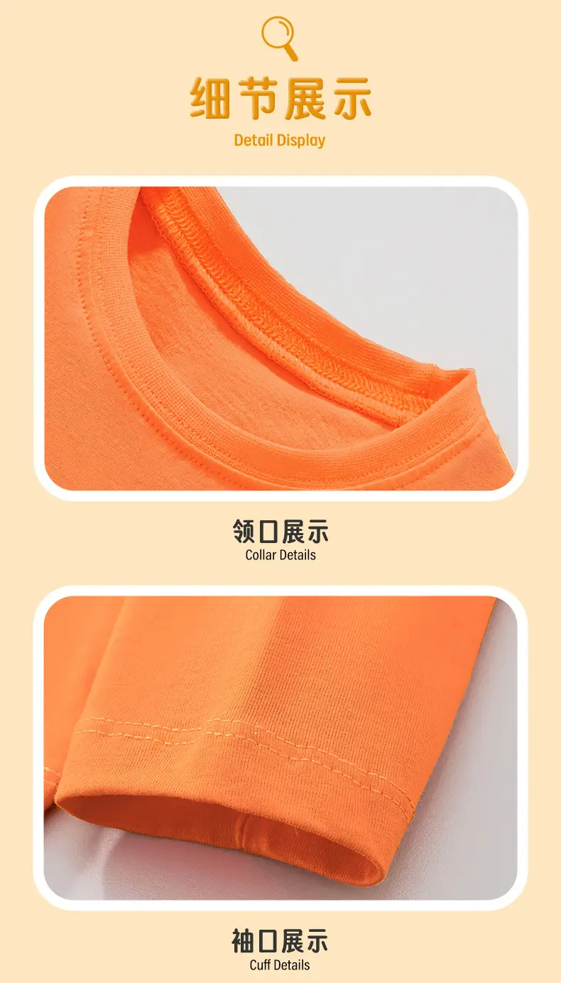 Orange Kids T-Shirt Cartoon Dinosaur Knit Round Neck — feature 9