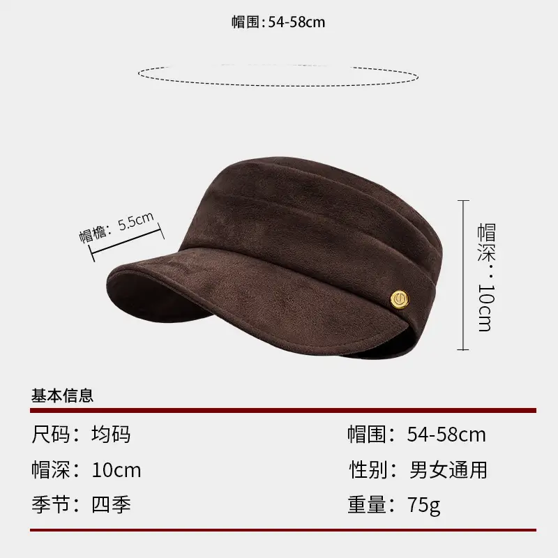 Gold Label Suede Flat Cap Women Autumn Winter New Elegant Retro - Image 17
