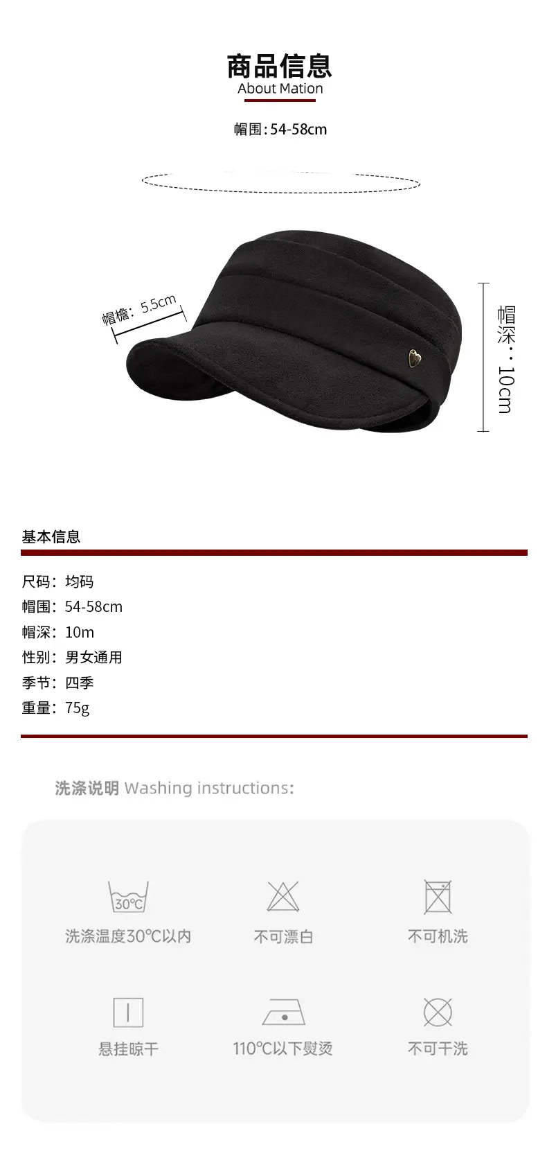 Gold Label Suede Flat Cap Women Autumn Winter New Elegant Retro — feature 3