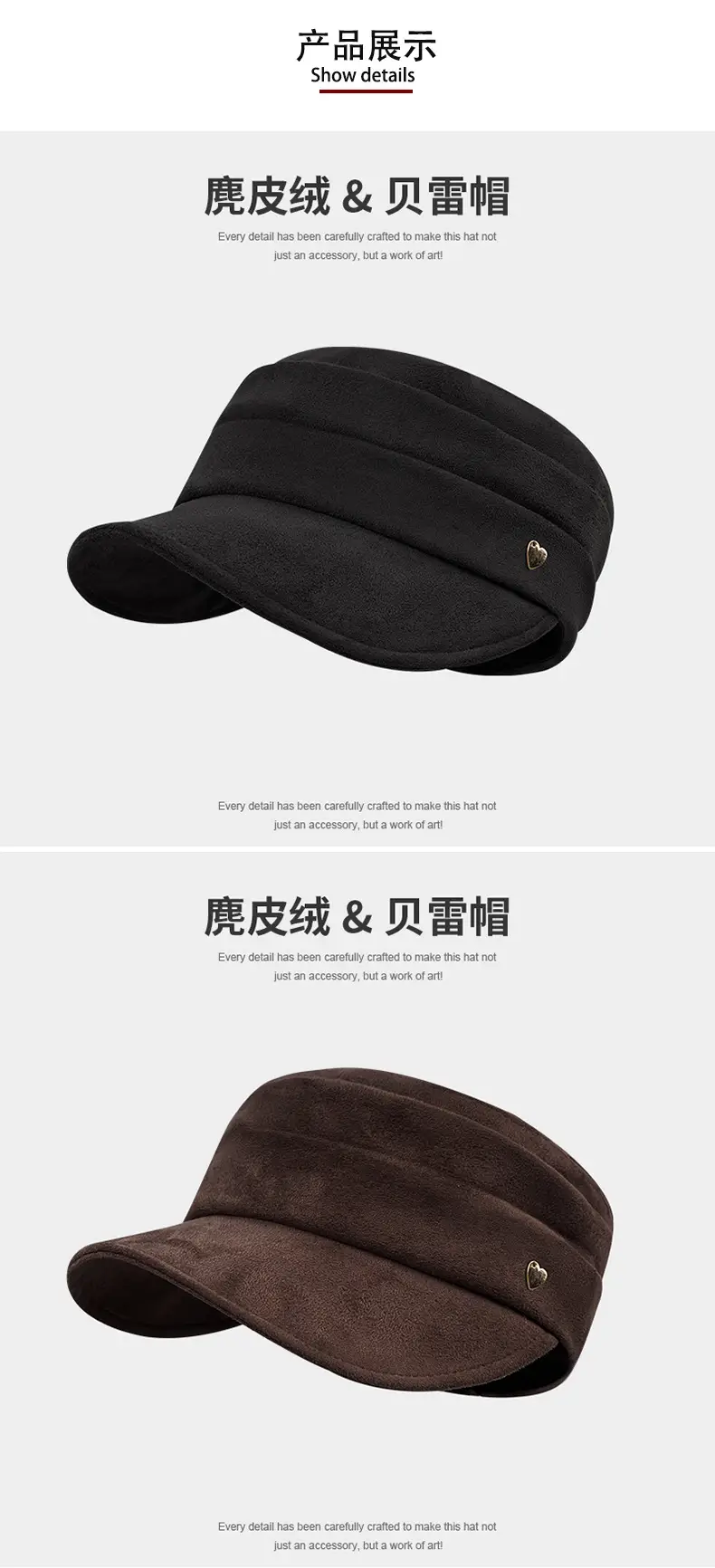 Gold Label Suede Flat Cap Women Autumn Winter New Elegant Retro — feature 5