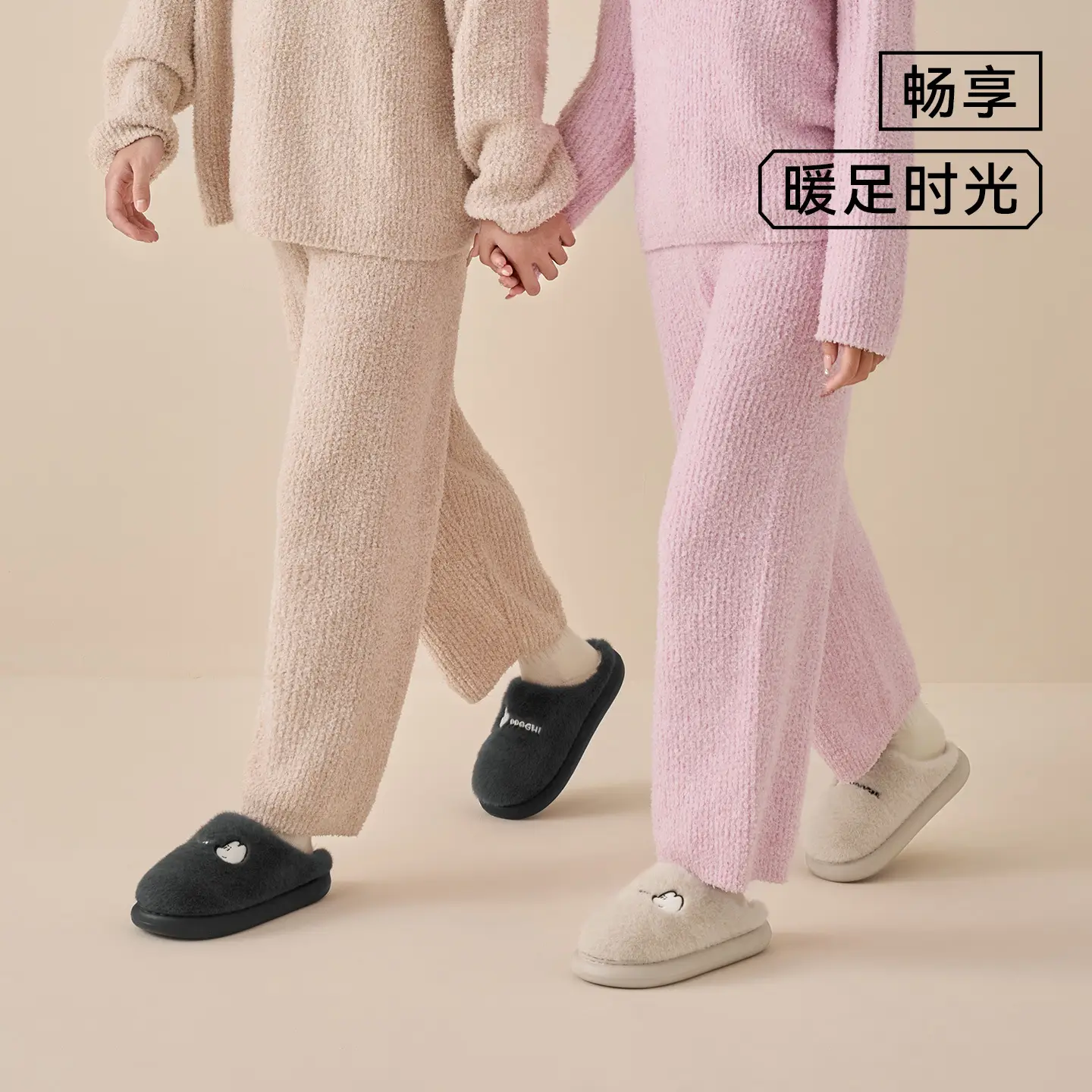Warm Cotton Slippers for Women Winter 2025 - Image 7