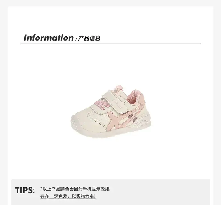 Toddler Shoes White Blue Soft Sole Non-Slip — feature 3